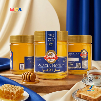 Bihophar Acacia Honey 500g – High Quality Pure Honey from Germany