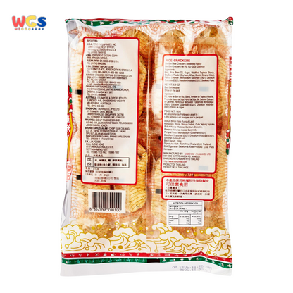 Bin Bin Rice Crackers Seaweed Flavor 150g - Kerupuk Beras Rasa Rumput Laut, Renyah dan Gurih