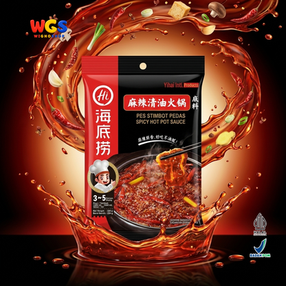 Haidilao Spicy Hot Pot Sauce 220g - Bumbu Kuah Mala Pedas Instan Soup Base Shabu Shabu Suki Stimbot 3-5 Orang