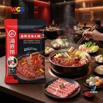 Haidilao Spicy Hot Pot Sauce 220g - Bumbu Kuah Mala Pedas Instan Soup Base Shabu Shabu Suki Stimbot 3-5 Orang