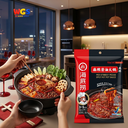 Haidilao Spicy Hot Pot Sauce 220g - Bumbu Kuah Mala Pedas Instan Soup Base Shabu Shabu Suki Stimbot 3-5 Orang