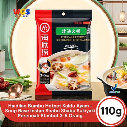 Haidilao Bumbu Hotpot Kaldu Ayam 110g - Soup Base Instan Shabu Shabu Sukiyaki Perencah Stimbot 3-5 Orang