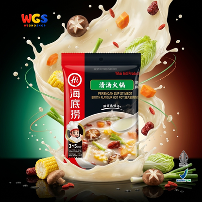 Haidilao Bumbu Hotpot Kaldu Ayam 110g - Soup Base Instan Shabu Shabu Sukiyaki Perencah Stimbot 3-5 Orang