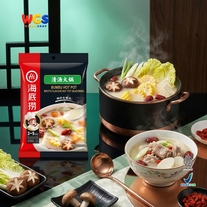 Haidilao Bumbu Hotpot Kaldu Ayam 110g - Soup Base Instan Shabu Shabu Sukiyaki Perencah Stimbot 3-5 Orang