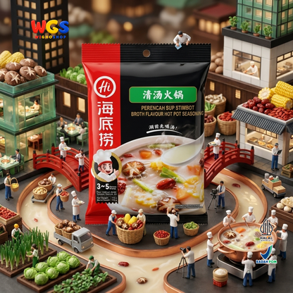 Haidilao Bumbu Hotpot Kaldu Ayam 110g - Soup Base Instan Shabu Shabu Sukiyaki Perencah Stimbot 3-5 Orang
