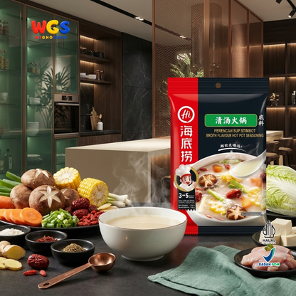 Haidilao Bumbu Hotpot Kaldu Ayam 110g - Soup Base Instan Shabu Shabu Sukiyaki Perencah Stimbot 3-5 Orang