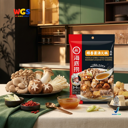 Haidilao Mushroom Flavour Hot Pot Seasoning 110g - Bumbu Kuah Kaldu Jamur Instan Soup Base Shabu Suki Stimbot 3-5 Orang