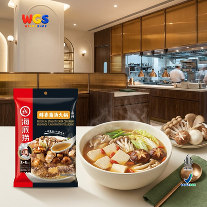 Haidilao Mushroom Flavour Hot Pot Seasoning 110g - Bumbu Kuah Kaldu Jamur Instan Soup Base Shabu Suki Stimbot 3-5 Orang