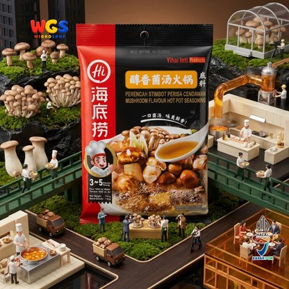 Haidilao Mushroom Flavour Hot Pot Seasoning 110g - Bumbu Kuah Kaldu Jamur Instan Soup Base Shabu Suki Stimbot 3-5 Orang