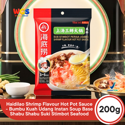 Haidilao Shrimp Flavour Hot Pot Sauce 200g - Bumbu Kuah Udang Instan Soup Base Shabu Shabu Suki Stimbot Seafood