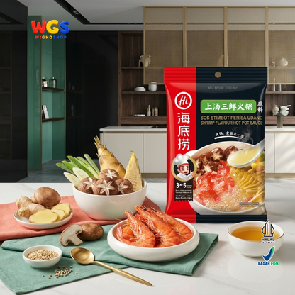 Haidilao Shrimp Flavour Hot Pot Sauce 200g - Bumbu Kuah Udang Instan Soup Base Shabu Shabu Suki Stimbot Seafood