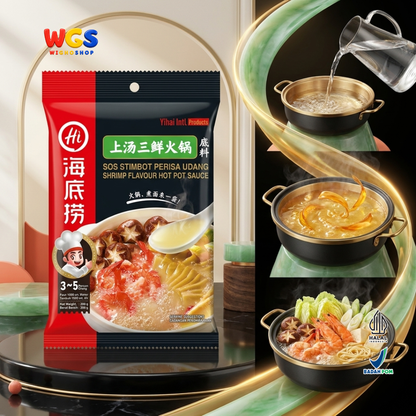Haidilao Shrimp Flavour Hot Pot Sauce 200g - Bumbu Kuah Udang Instan Soup Base Shabu Shabu Suki Stimbot Seafood