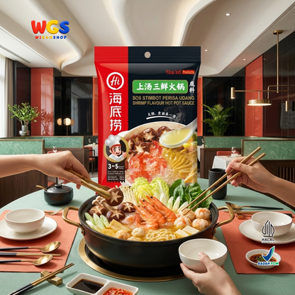Haidilao Shrimp Flavour Hot Pot Sauce 200g - Bumbu Kuah Udang Instan Soup Base Shabu Shabu Suki Stimbot Seafood