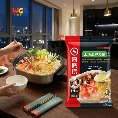 Haidilao Shrimp Flavour Hot Pot Sauce 200g - Bumbu Kuah Udang Instan Soup Base Shabu Shabu Suki Stimbot Seafood