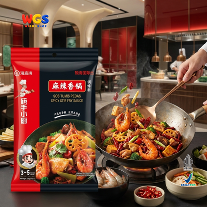 Haidilao Spicy Stir Fry Sauce 220g - Bumbu Mala Xiang Guo Tumis Pedas Dry Hotpot untuk 3-5 Orang