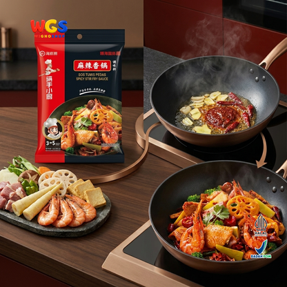 Haidilao Spicy Stir Fry Sauce 220g - Bumbu Mala Xiang Guo Tumis Pedas Dry Hotpot untuk 3-5 Orang