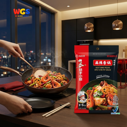 Haidilao Spicy Stir Fry Sauce 220g - Bumbu Mala Xiang Guo Tumis Pedas Dry Hotpot untuk 3-5 Orang