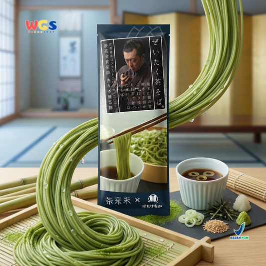 Hatakenaka Uji Cha Soba 200g - Mie Soba Matcha Jepang Kering Green Tea Noodle Zaru Soba Kuah Dingin Sup