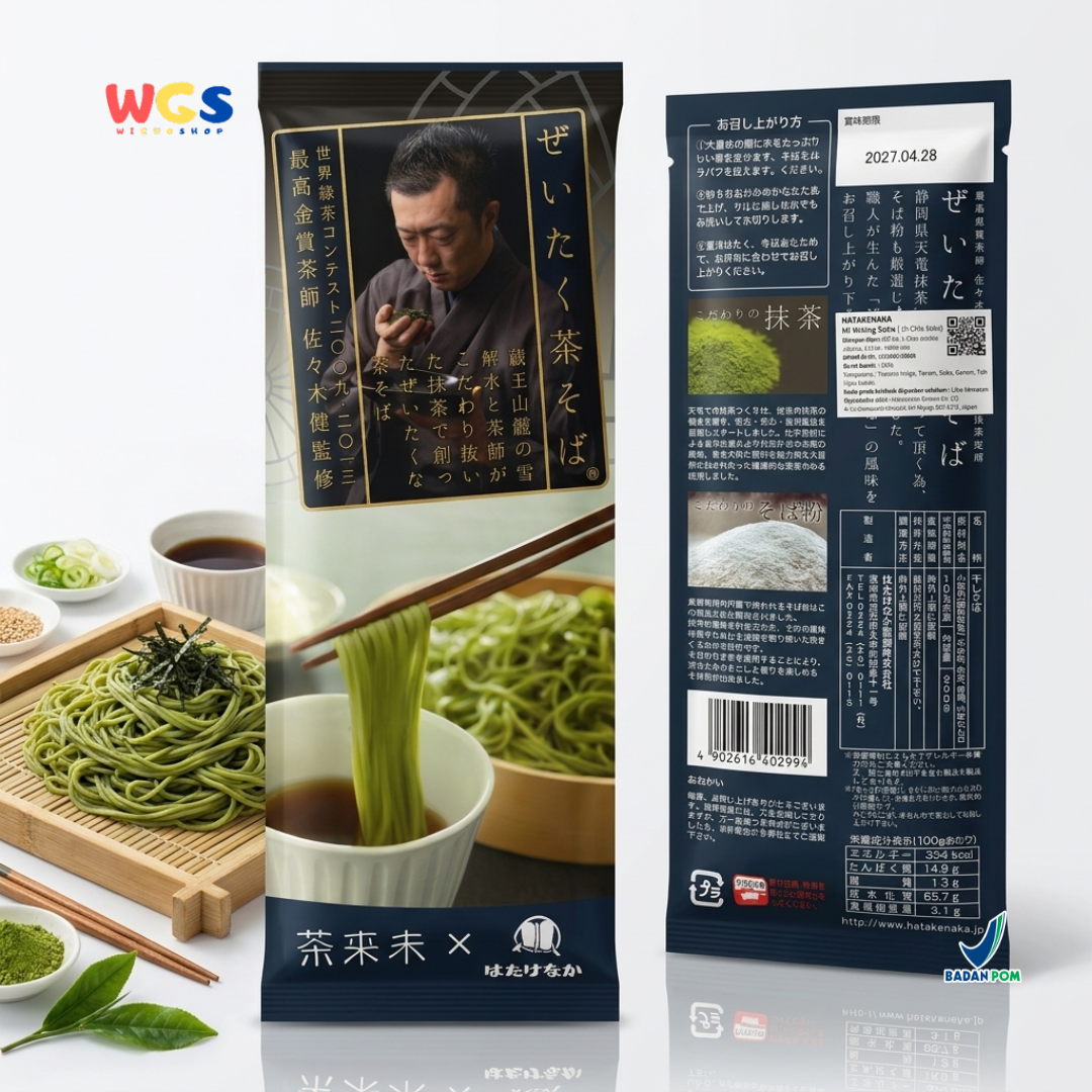 Hatakenaka Uji Cha Soba 200g - Mie Soba Matcha Jepang Kering Green Tea Noodle Zaru Soba Kuah Dingin Sup