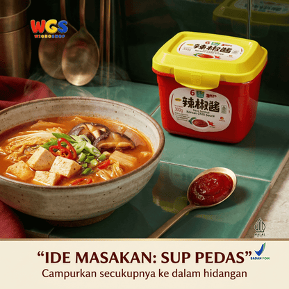 IKPS Korean Chilli Sauce 300g - Saus Sambal Korea untuk Tteokbokki & Ayam