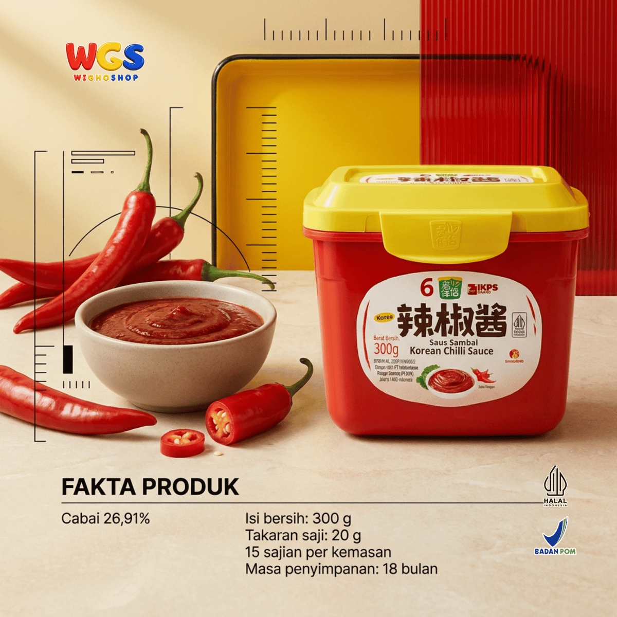 IKPS Korean Chilli Sauce 300g - Saus Sambal Korea untuk Tteokbokki & Ayam