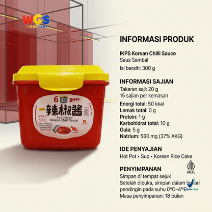 IKPS Korean Chilli Sauce 300g - Saus Sambal Korea untuk Tteokbokki & Ayam