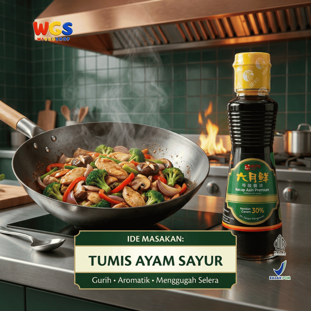 IKPS Liuyuexian Kecap Asin Premium 160ml - Soy Sauce Bumbu Tumis & Saus Celup