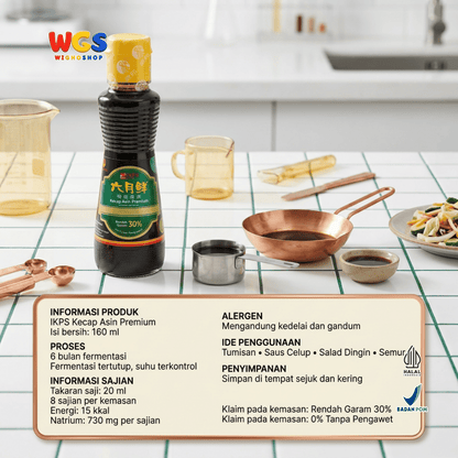 IKPS Liuyuexian Kecap Asin Premium 160ml - Soy Sauce Bumbu Tumis & Saus Celup
