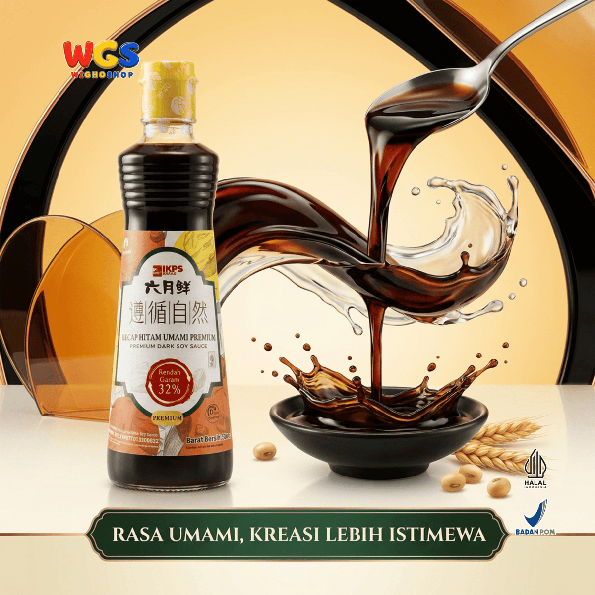 IKPS Liuyuexian Kecap Hitam Umami Premium 500ml - Dark Soy Sauce Tumisan & Saus Celup