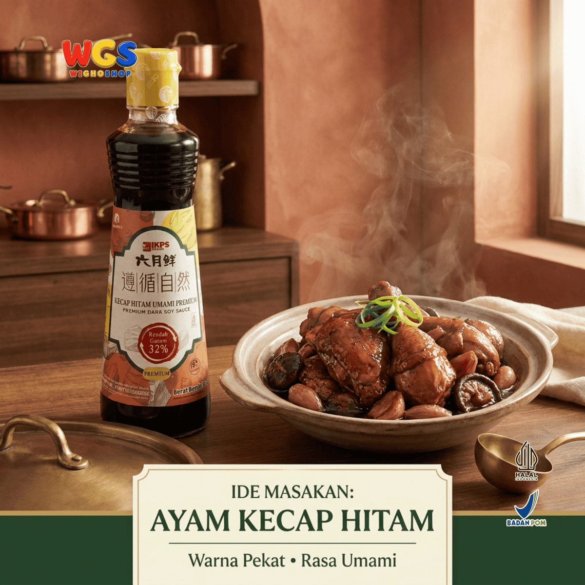 IKPS Liuyuexian Kecap Hitam Umami Premium 500ml - Dark Soy Sauce Tumisan & Saus Celup