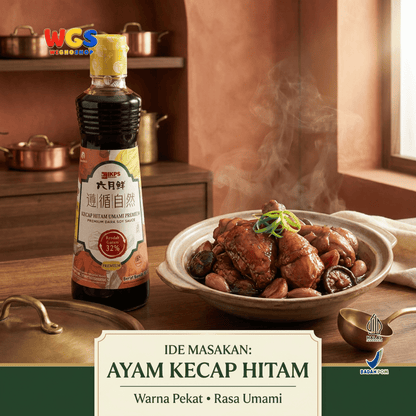 IKPS Liuyuexian Kecap Hitam Umami Premium 500ml - Dark Soy Sauce Tumisan & Saus Celup