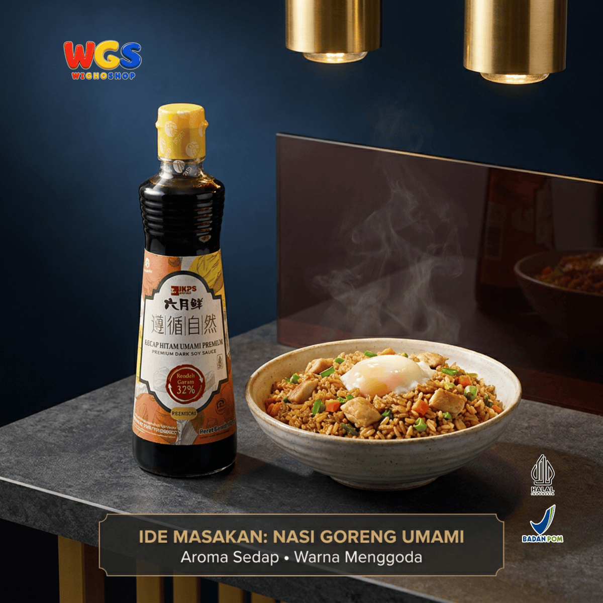 IKPS Liuyuexian Kecap Hitam Umami Premium 500ml - Dark Soy Sauce Tumisan & Saus Celup