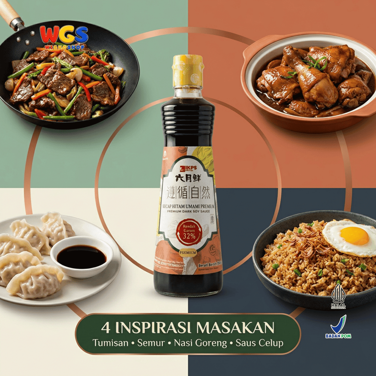 IKPS Liuyuexian Kecap Hitam Umami Premium 500ml - Dark Soy Sauce Tumisan & Saus Celup