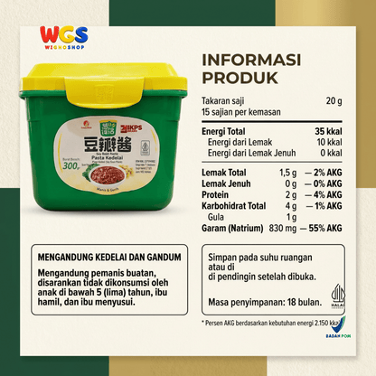 IKPS Pasta Kedelai 300g - Soy Bean Paste Manis Gurih Bumbu Tumis & Saus Oles