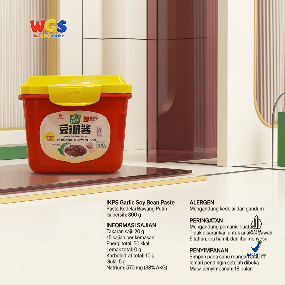 IKPS Pasta Kedelai Bawang Putih 300g - Garlic Soy Bean Paste Bumbu Tumis