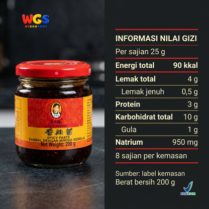 Lao Gan Ma Spicy Paste 200g - Sambal Chili Oil Minyak Kedelai untuk Mie, Dimsum & Tumis