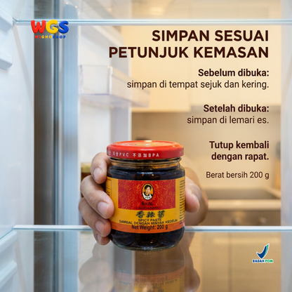 Lao Gan Ma Spicy Paste 200g - Sambal Chili Oil Minyak Kedelai untuk Mie, Dimsum & Tumis