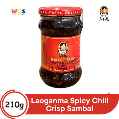 Lao gan ma Spicy Chili Crisp Sambal 210g – Authentic Chinese Spicy Sambal