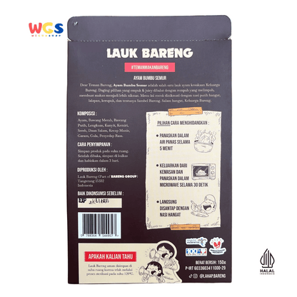 Lauk Bareng Ayam Bumbu Semur 150g – Ayam Empuk dengan Kuah Kental Manis Gurih, Siap Santap