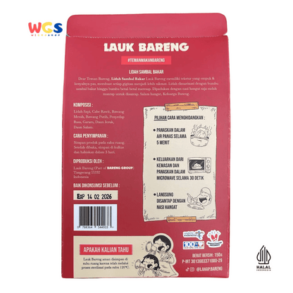 Lauk Bareng Lidah Sambal Bakar 150g – Lidah Sapi Berbumbu Pedas, Empuk, Praktis & Siap Santap