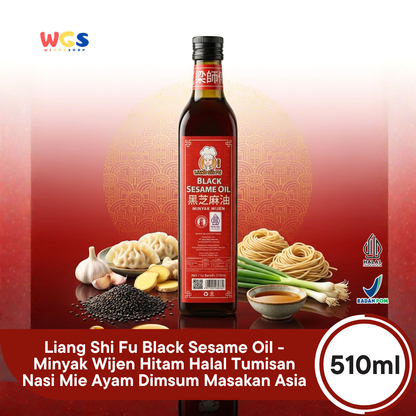 Liang Shi Fu Black Sesame Oil 510ml - Minyak Wijen Hitam Halal Tumisan Nasi Mie Ayam Dimsum Masakan Asia