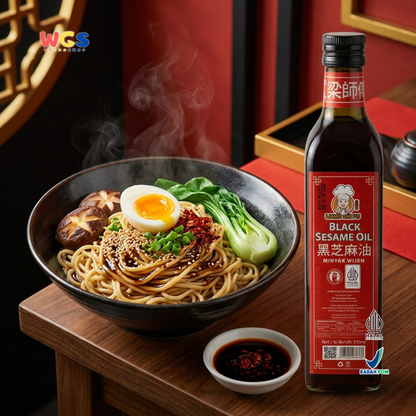 Liang Shi Fu Black Sesame Oil 510ml - Minyak Wijen Hitam Halal Tumisan Nasi Mie Ayam Dimsum Masakan Asia