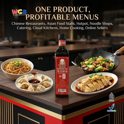 Liang Shi Fu Black Sesame Oil 510ml - Minyak Wijen Hitam Halal Tumisan Nasi Mie Ayam Dimsum Masakan Asia
