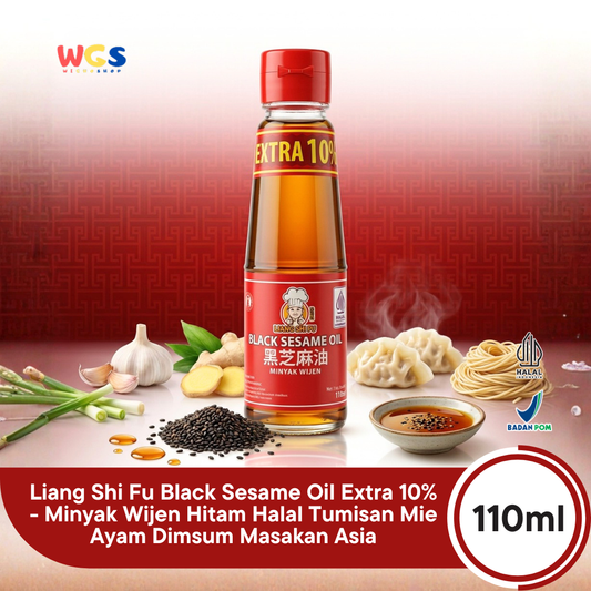Liang Shi Fu Black Sesame Oil Extra 10% 110ml - Minyak Wijen Hitam Halal Tumisan Mie Ayam Dimsum Masakan Asia