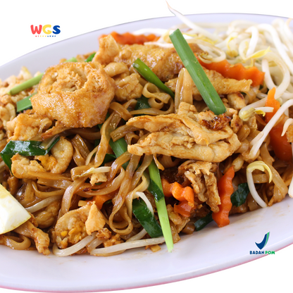 Lily Flower Kway Teow Rice Noodle 220g – Kuetiaw Beras Premium, Kenyal & Mudah Dimasak