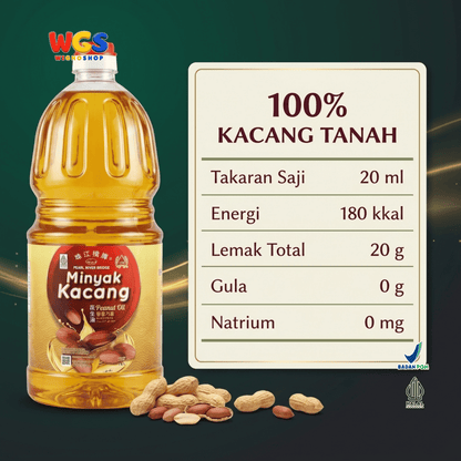 Pearl River Bridge Peanut Oil 1.8L - Minyak Kacang Tanah 100% untuk Tumis Goreng Chinese Food Masakan Asia Halal