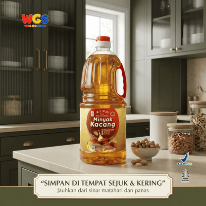 Pearl River Bridge Peanut Oil 1.8L - Minyak Kacang Tanah 100% untuk Tumis Goreng Chinese Food Masakan Asia Halal