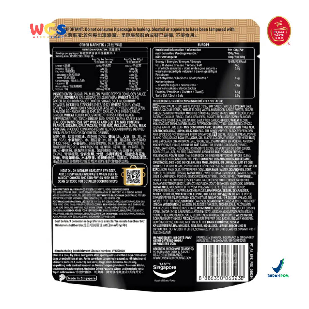 Prima Taste Black Pepper Cooking Sauce 80g - Saus Lada Hitam Siap Masak