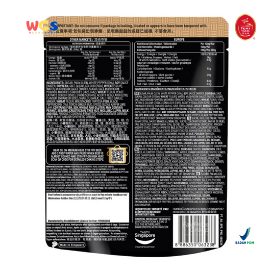 Prima Taste Black Pepper Cooking Sauce 80g - Saus Lada Hitam Siap Masak
