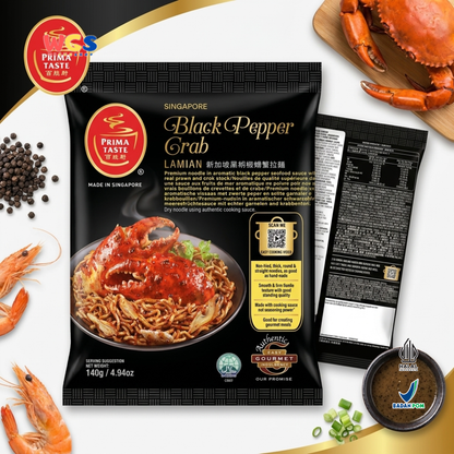 Prima Taste La Mian Black Pepper Crab Noodles 180g – Premium Dry Noodles with Black Pepper Crab Flavor